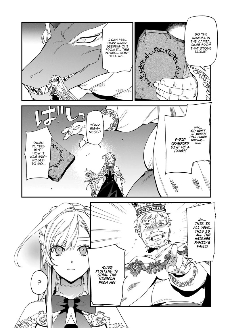 Yakutatazu To Iwareta Node Watashi No Ie Wa Dokuritsu Shimasu 12 13