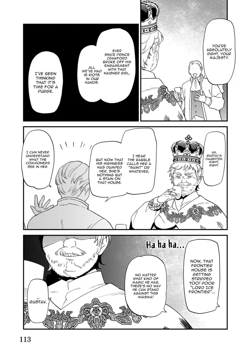 Yakutatazu To Iwareta Node Watashi No Ie Wa Dokuritsu Shimasu 12 7