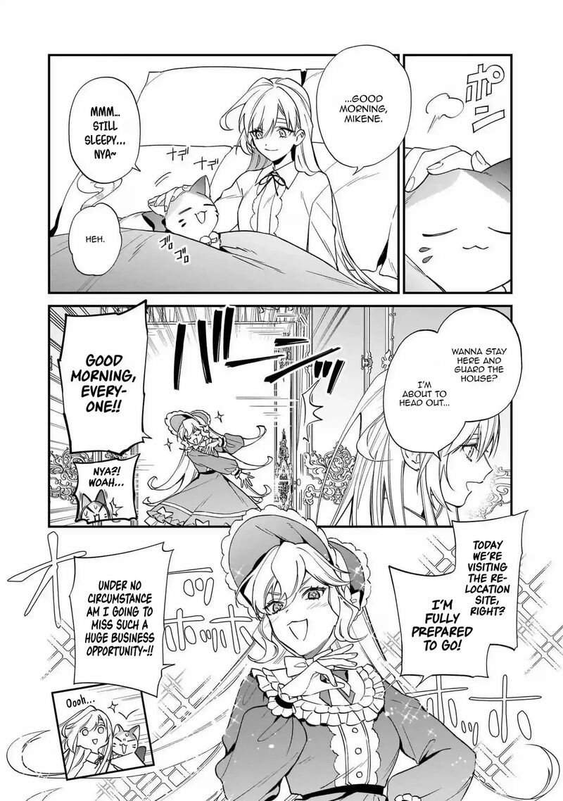 Yakutatazu To Iwareta Node Watashi No Ie Wa Dokuritsu Shimasu 13 17