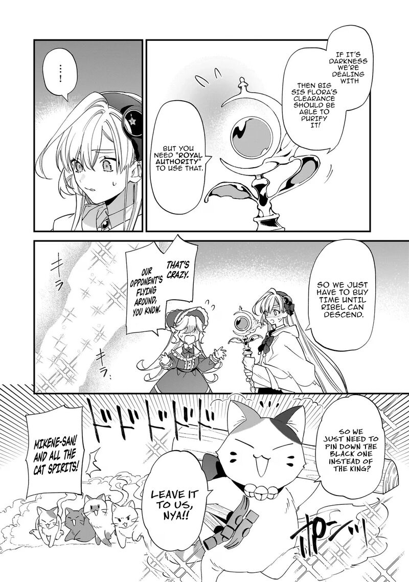 Yakutatazu To Iwareta Node Watashi No Ie Wa Dokuritsu Shimasu 15 10