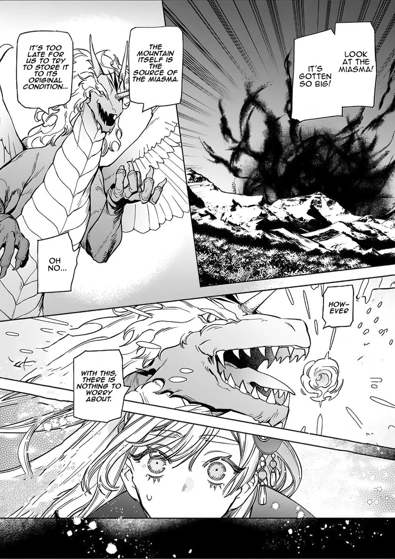 Yakutatazu To Iwareta Node Watashi No Ie Wa Dokuritsu Shimasu 5 12