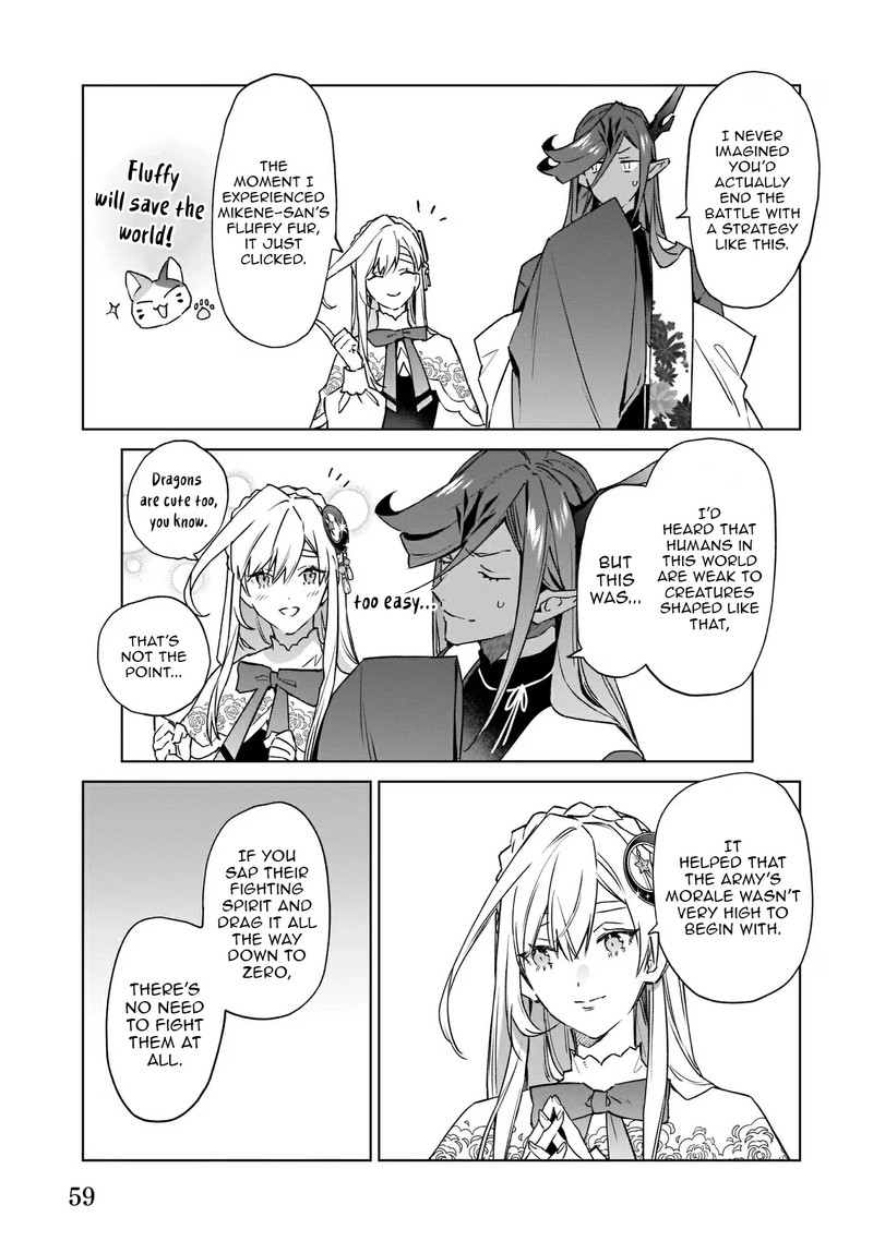 Yakutatazu To Iwareta Node Watashi No Ie Wa Dokuritsu Shimasu 9 13