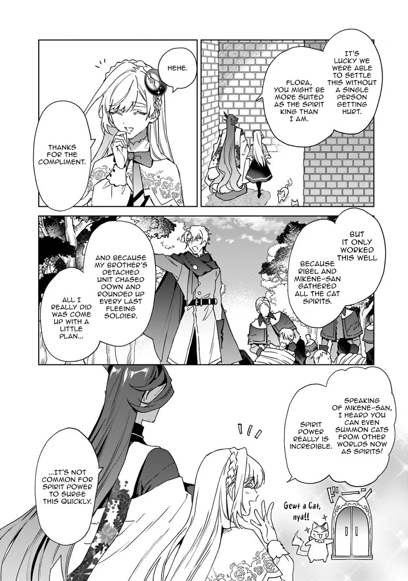 Yakutatazu To Iwareta Node Watashi No Ie Wa Dokuritsu Shimasu 9 15