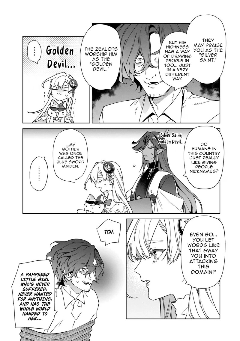 Yakutatazu To Iwareta Node Watashi No Ie Wa Dokuritsu Shimasu 9 19