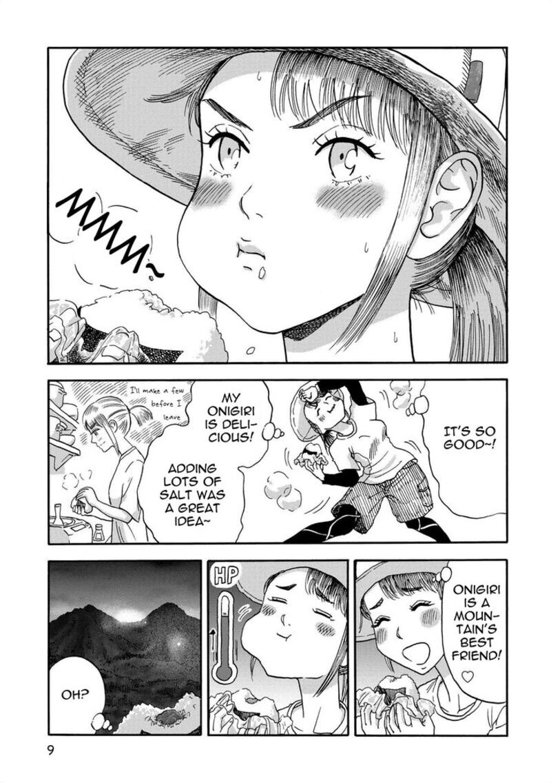 Yama To Shokuyoku To Watashi 1 7