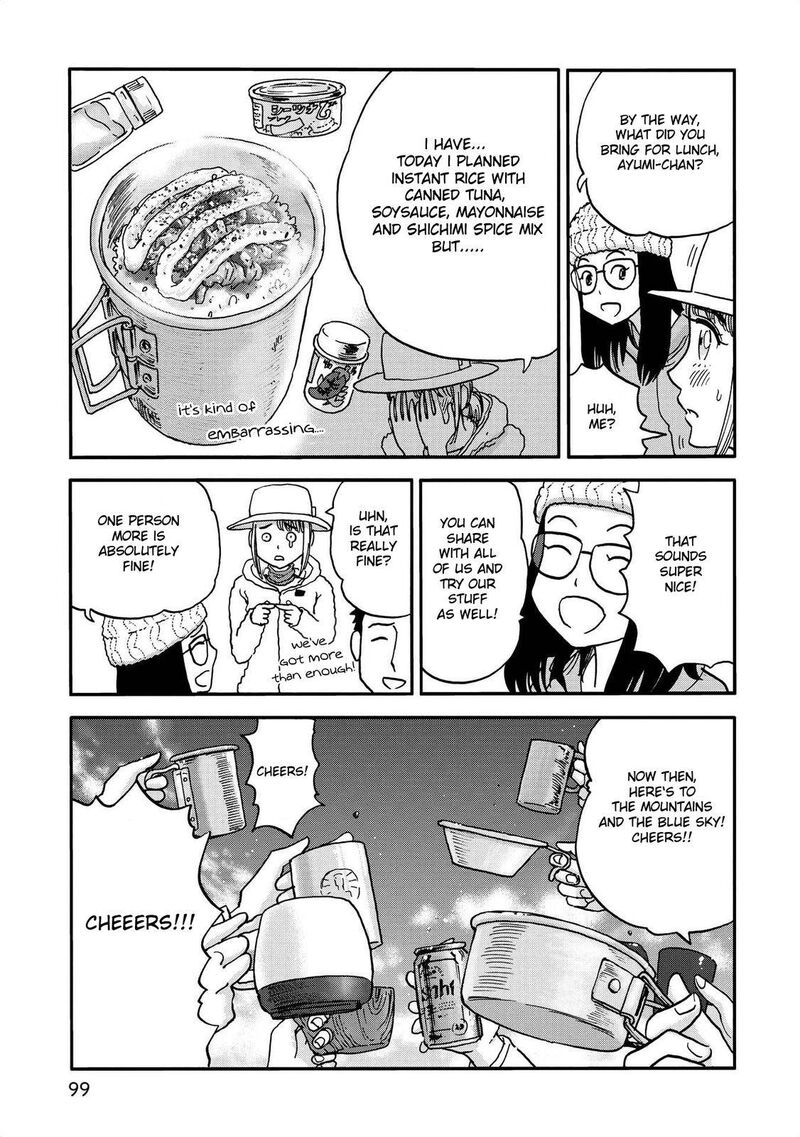 Yama To Shokuyoku To Watashi 10 7