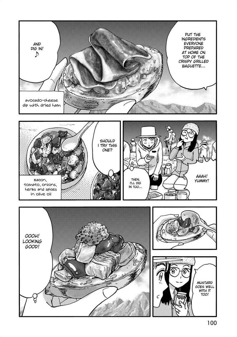 Yama To Shokuyoku To Watashi 10 8