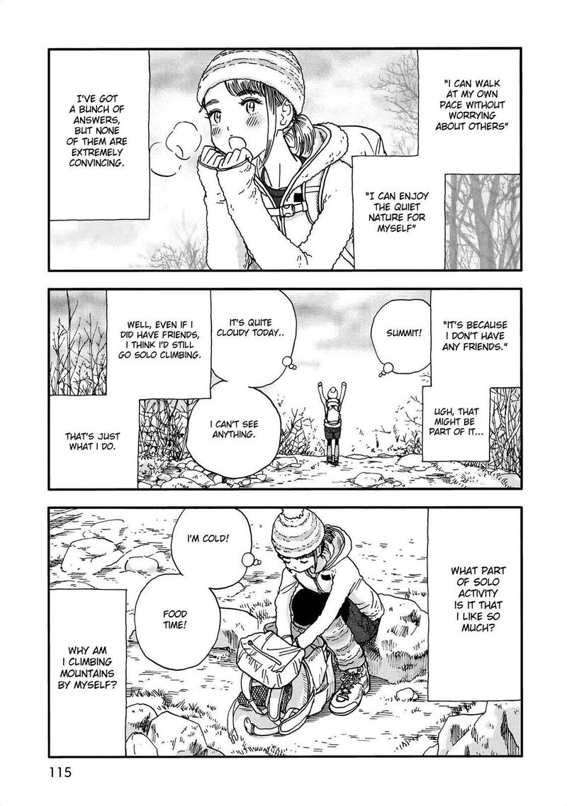 Yama To Shokuyoku To Watashi 12 3