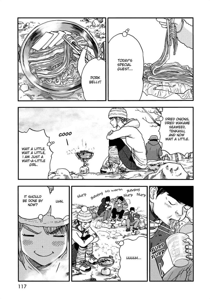 Yama To Shokuyoku To Watashi 12 5