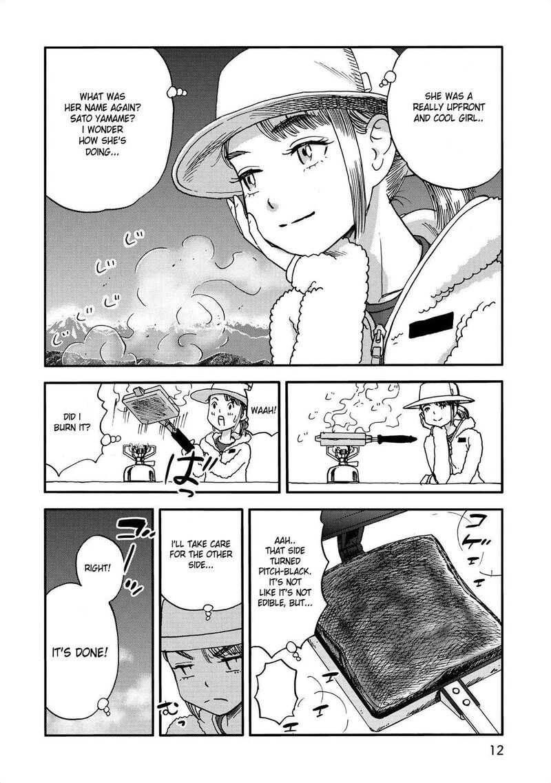 Yama To Shokuyoku To Watashi 13 10