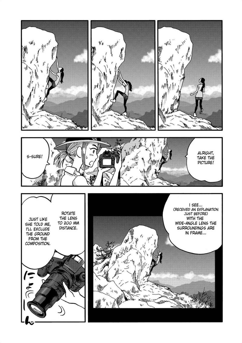 Yama To Shokuyoku To Watashi 13 5