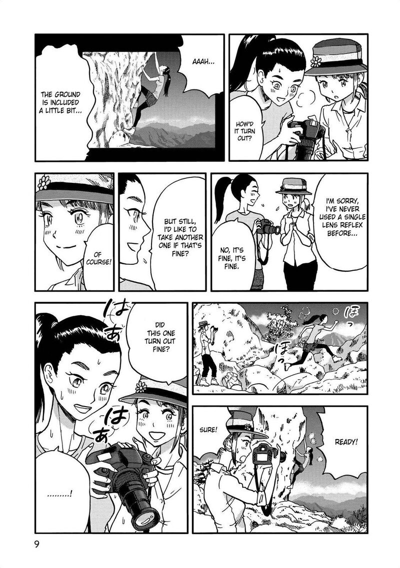 Yama To Shokuyoku To Watashi 13 7