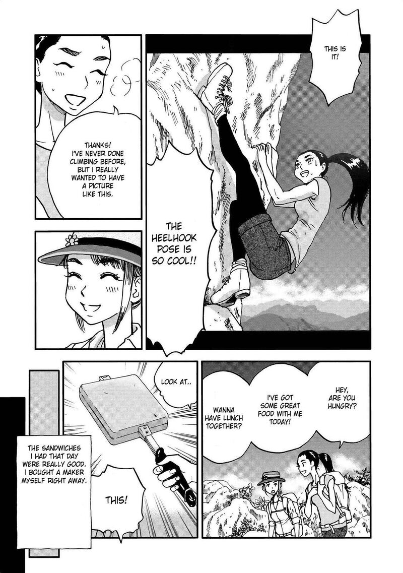 Yama To Shokuyoku To Watashi 13 9