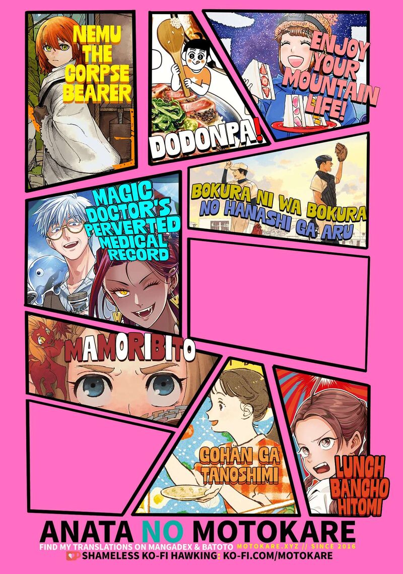 Yama To Shokuyoku To Watashi 14 12