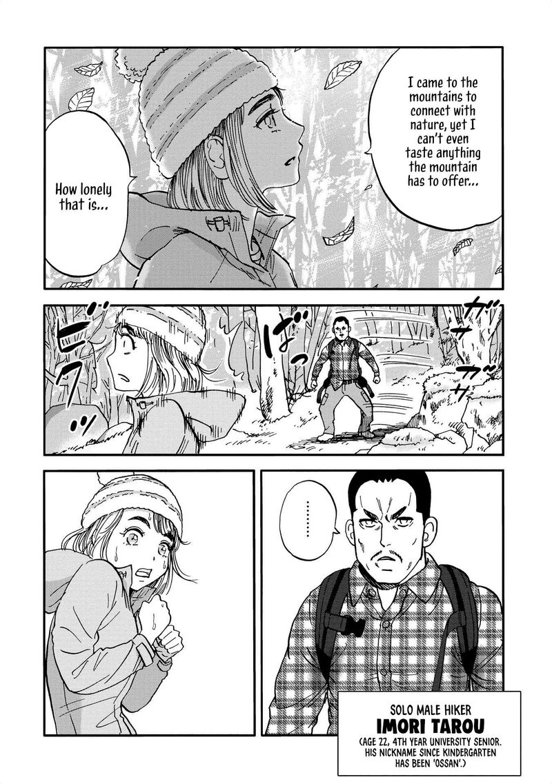 Yama To Shokuyoku To Watashi 14 6