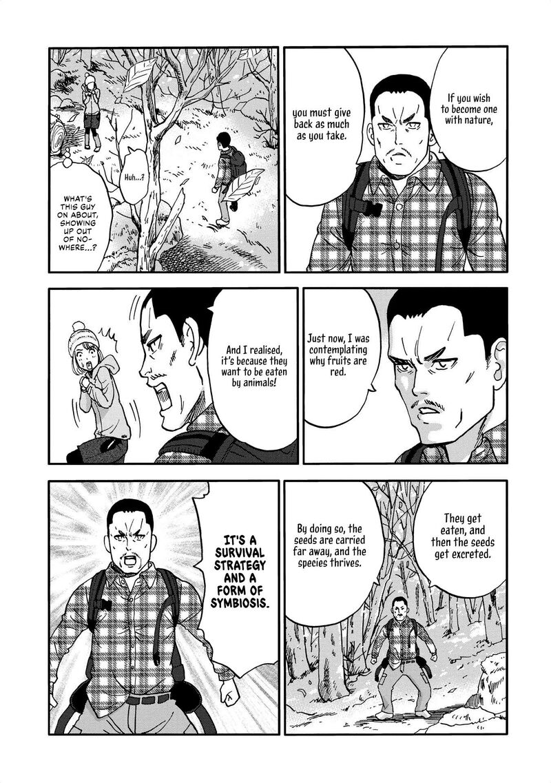 Yama To Shokuyoku To Watashi 14 7