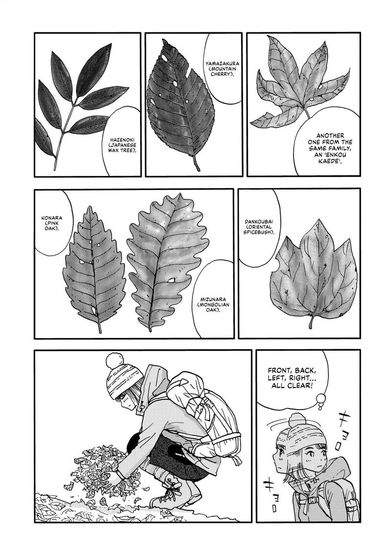 Yama To Shokuyoku To Watashi 15 3