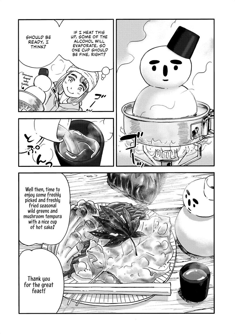 Yama To Shokuyoku To Watashi 15 6