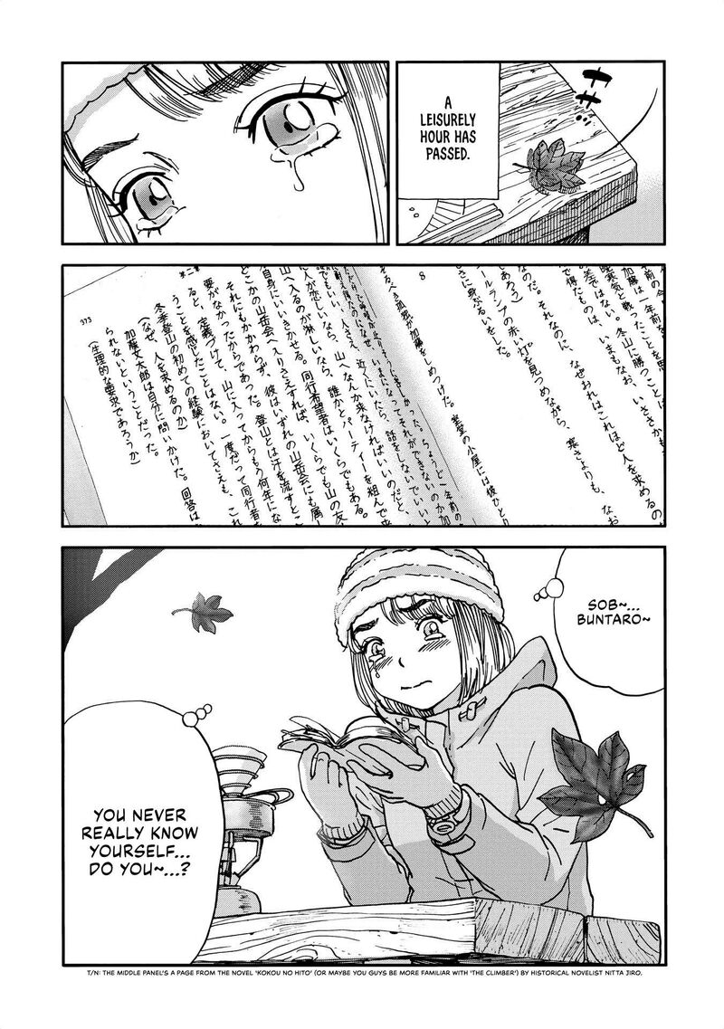 Yama To Shokuyoku To Watashi 15 9