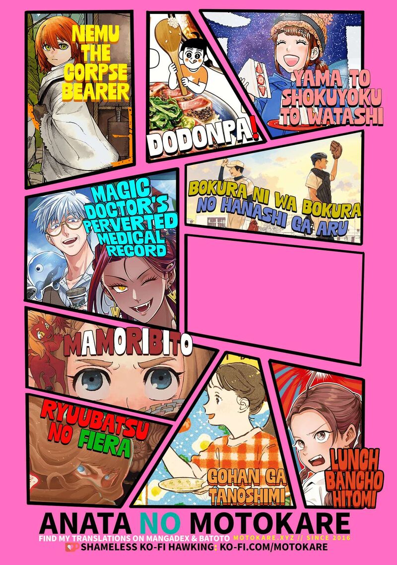 Yama To Shokuyoku To Watashi 16 11