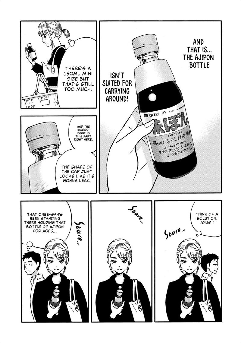 Yama To Shokuyoku To Watashi 16 5