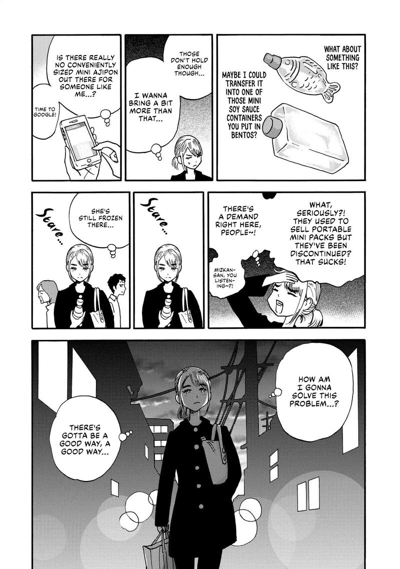 Yama To Shokuyoku To Watashi 16 6