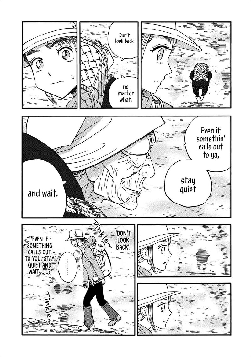 Yama To Shokuyoku To Watashi 17 5