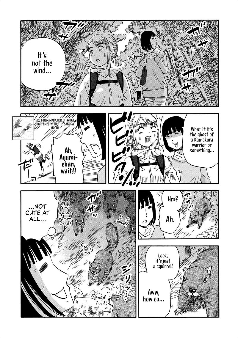 Yama To Shokuyoku To Watashi 19 9