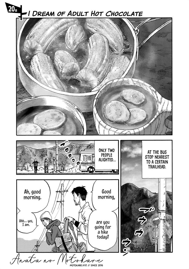 Yama To Shokuyoku To Watashi 20 1