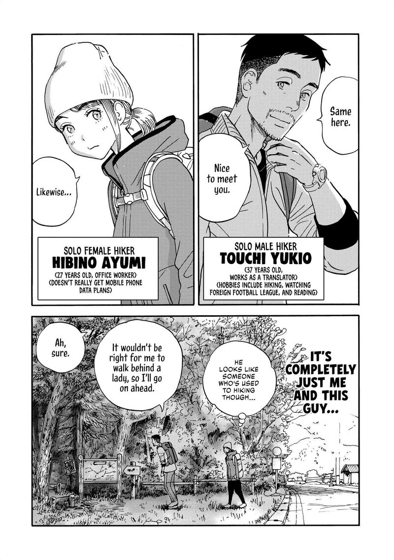 Yama To Shokuyoku To Watashi 20 2