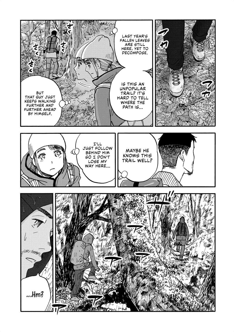 Yama To Shokuyoku To Watashi 20 3