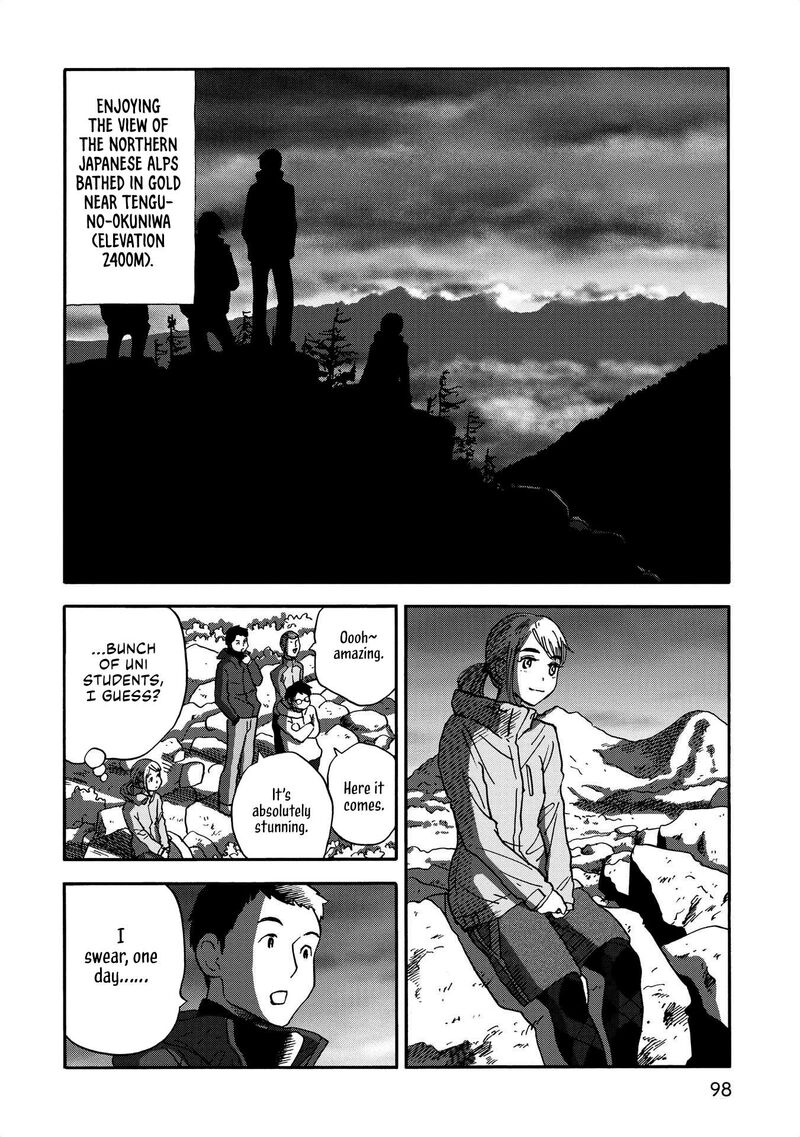 Yama To Shokuyoku To Watashi 21 12