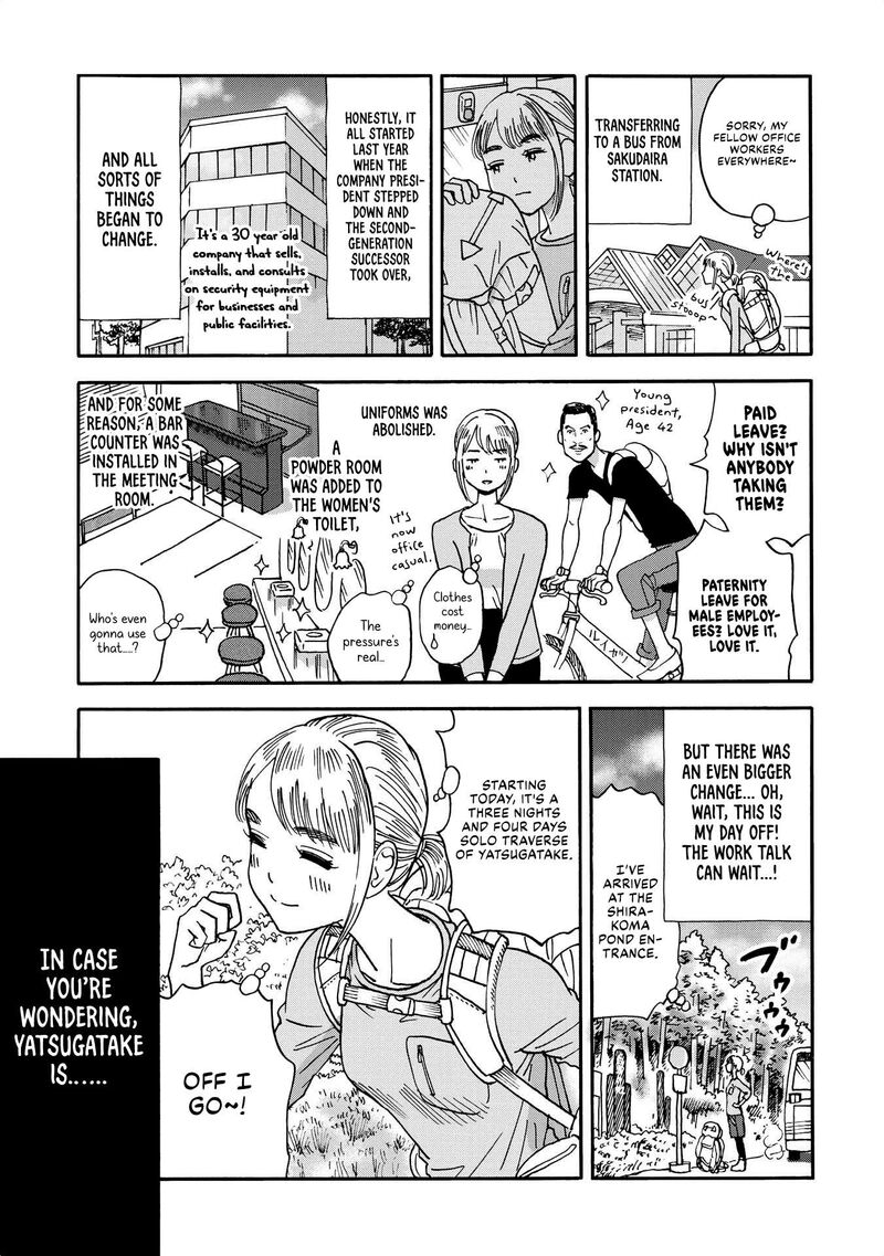 Yama To Shokuyoku To Watashi 21 3