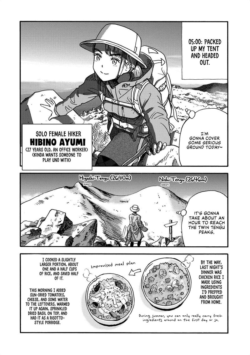 Yama To Shokuyoku To Watashi 22 2