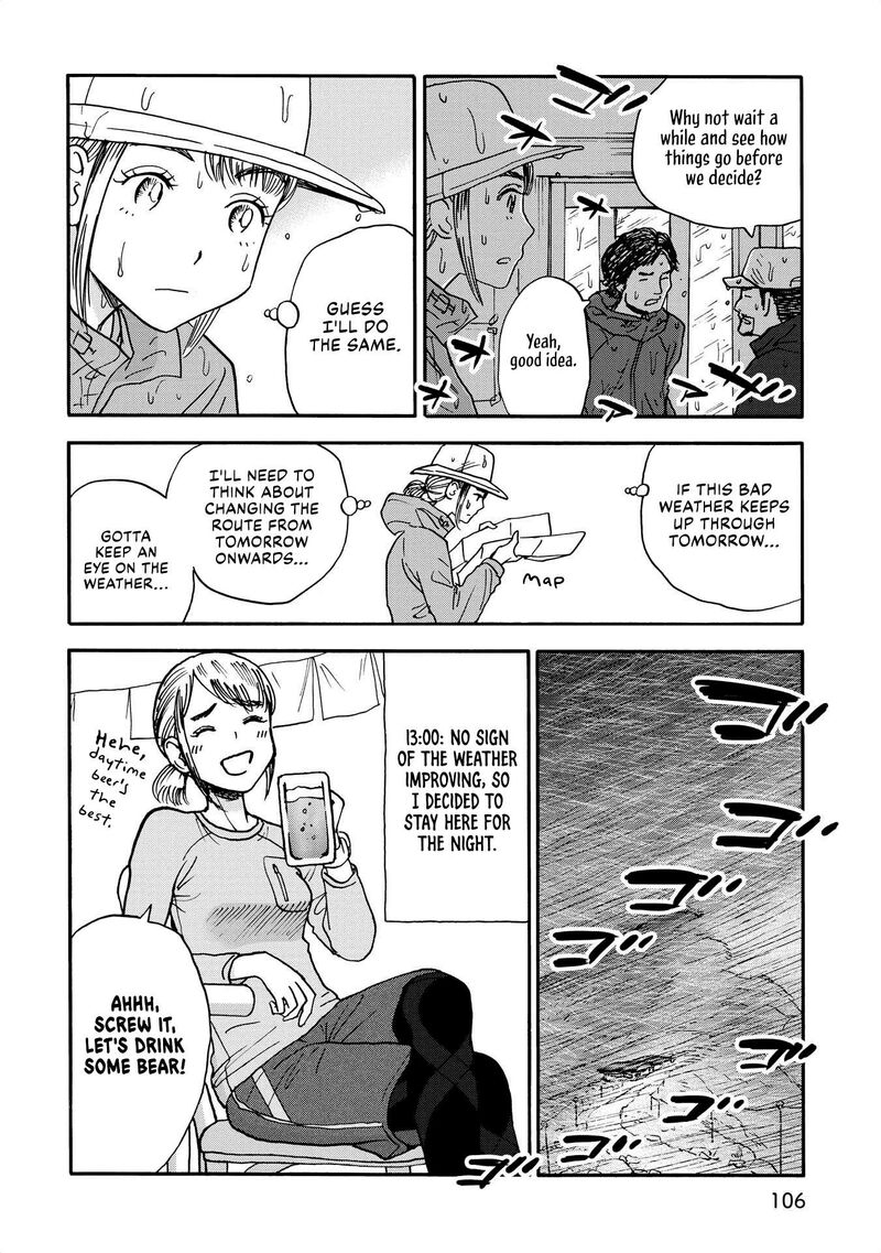 Yama To Shokuyoku To Watashi 22 6