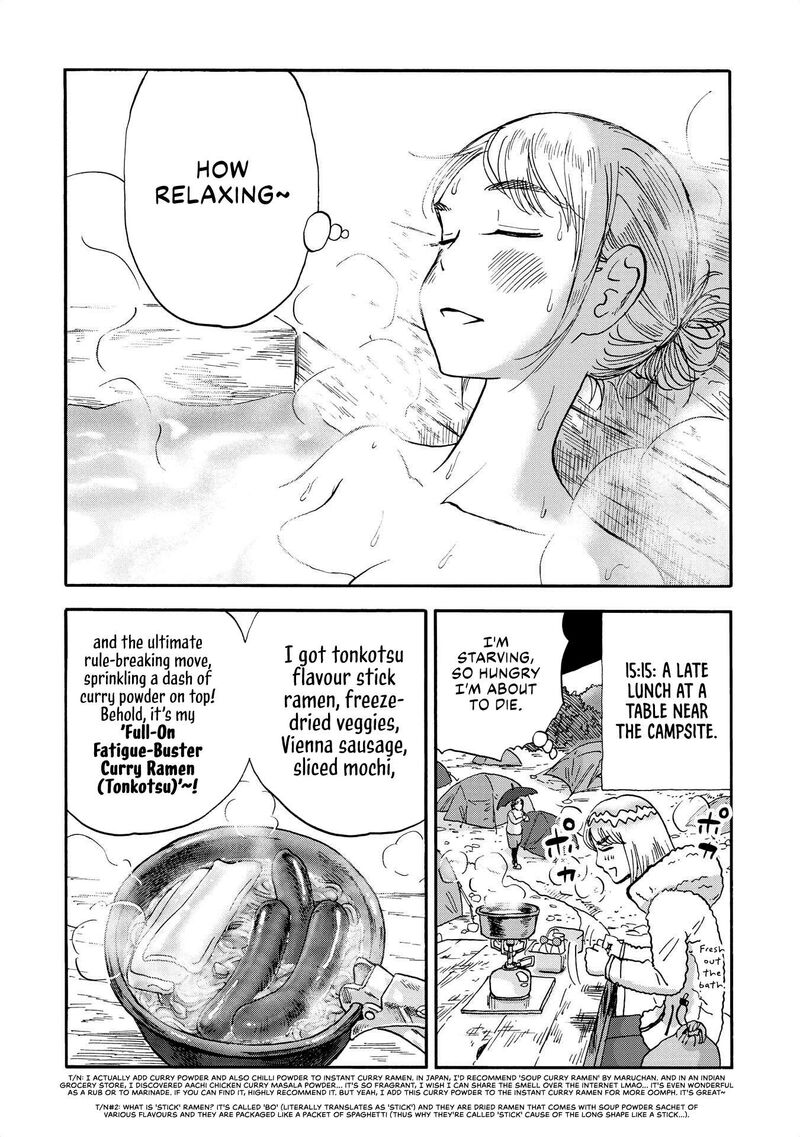 Yama To Shokuyoku To Watashi 23 11