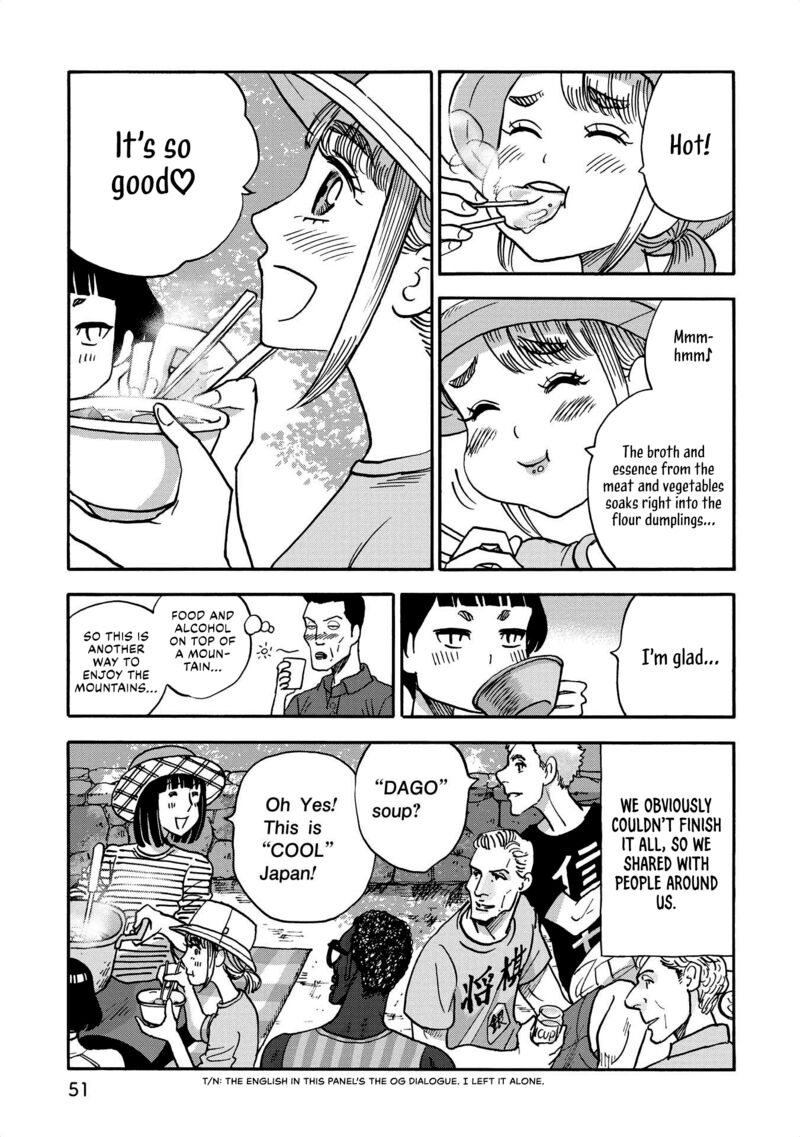 Yama To Shokuyoku To Watashi 28 9