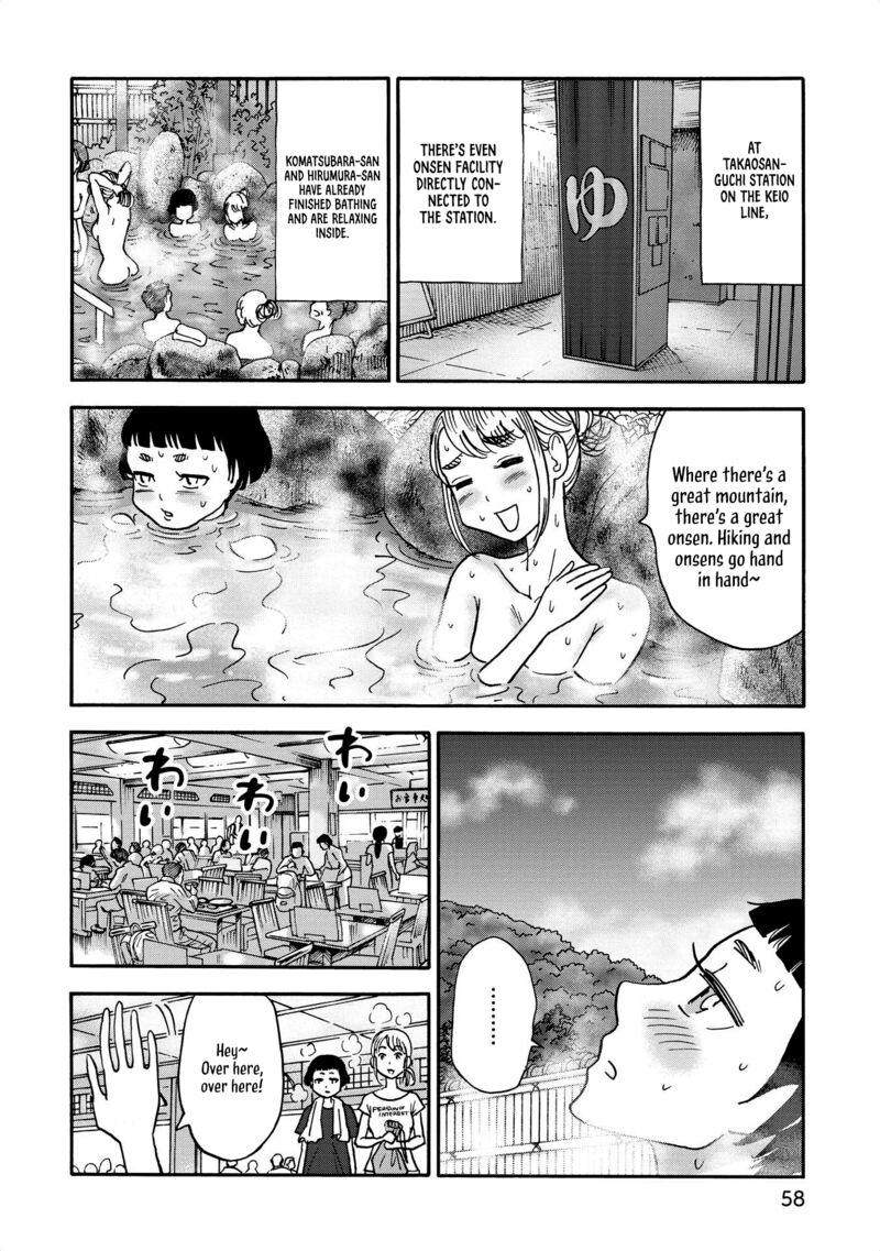 Yama To Shokuyoku To Watashi 29 6