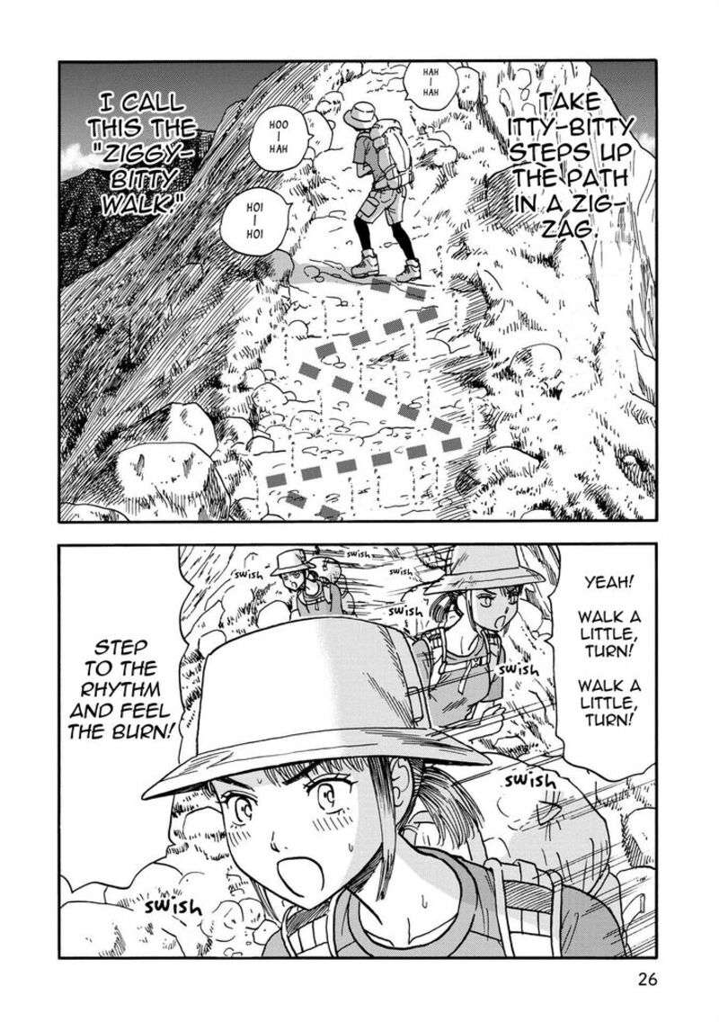 Yama To Shokuyoku To Watashi 3 4