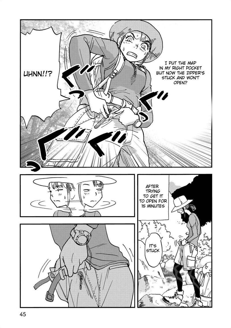 Yama To Shokuyoku To Watashi 5 3