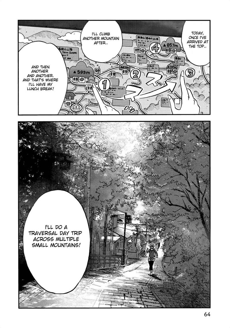 Yama To Shokuyoku To Watashi 7 2