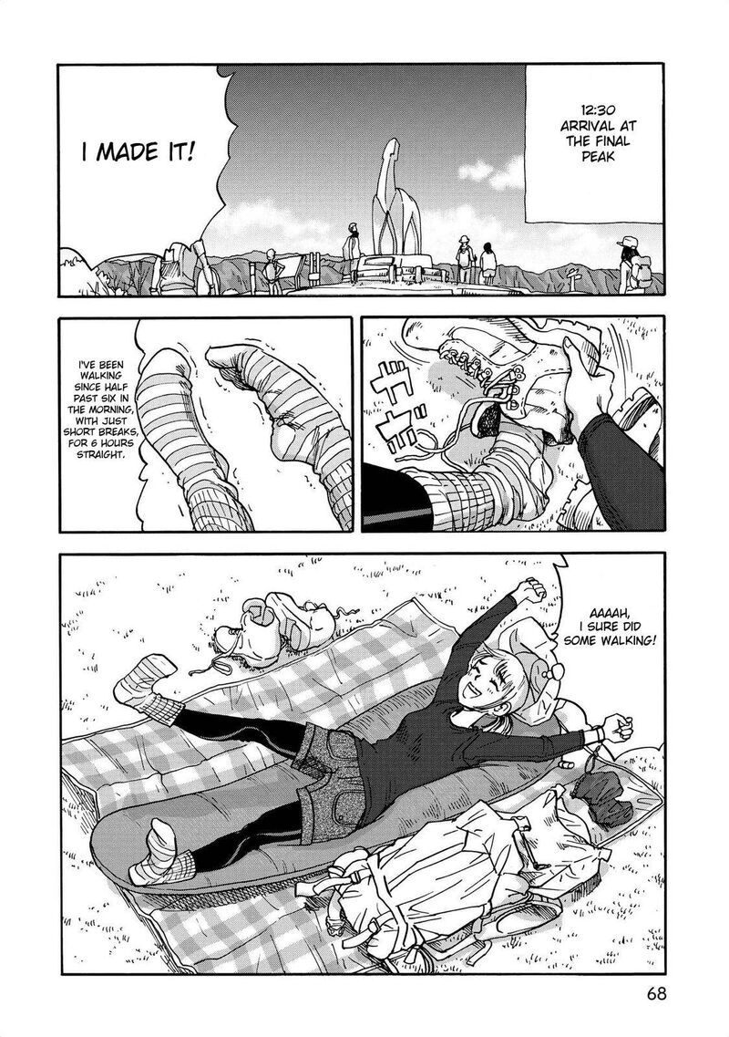 Yama To Shokuyoku To Watashi 7 6