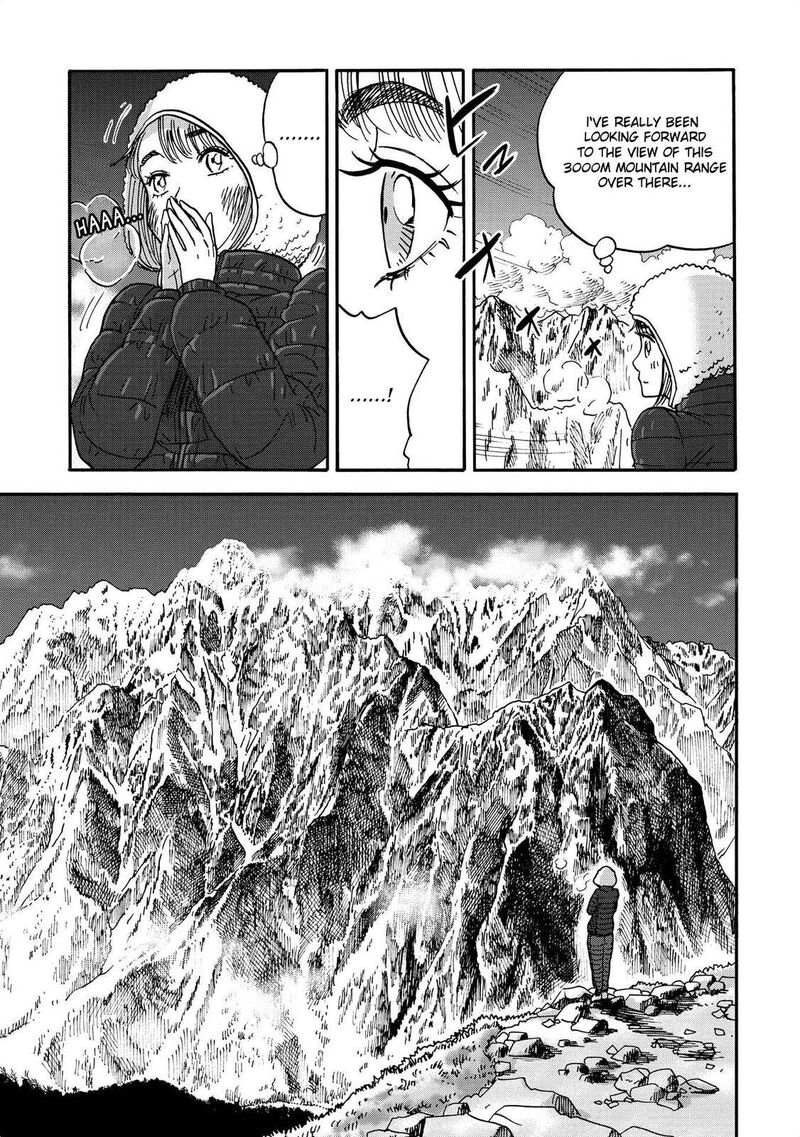 Yama To Shokuyoku To Watashi 8 3