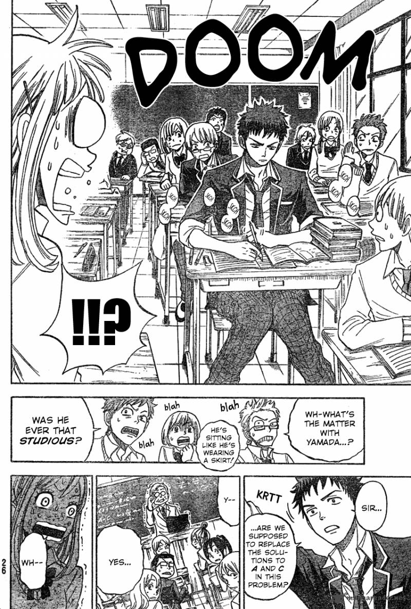 Yamada Kun To 7 Nin No Majo 1 14