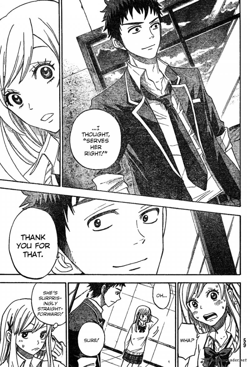 Yamada Kun To 7 Nin No Majo 1 47