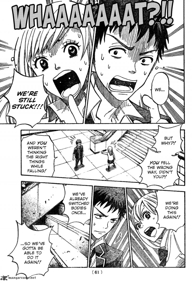 Yamada Kun To 7 Nin No Majo 1 49