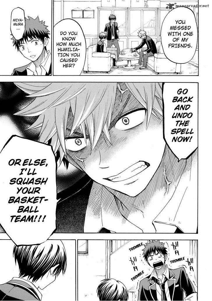Yamada Kun To 7 Nin No Majo 100 15