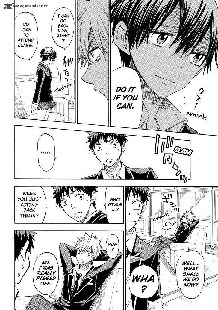 Yamada Kun To 7 Nin No Majo 100 16