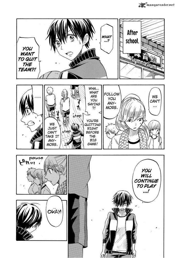 Yamada Kun To 7 Nin No Majo 100 17