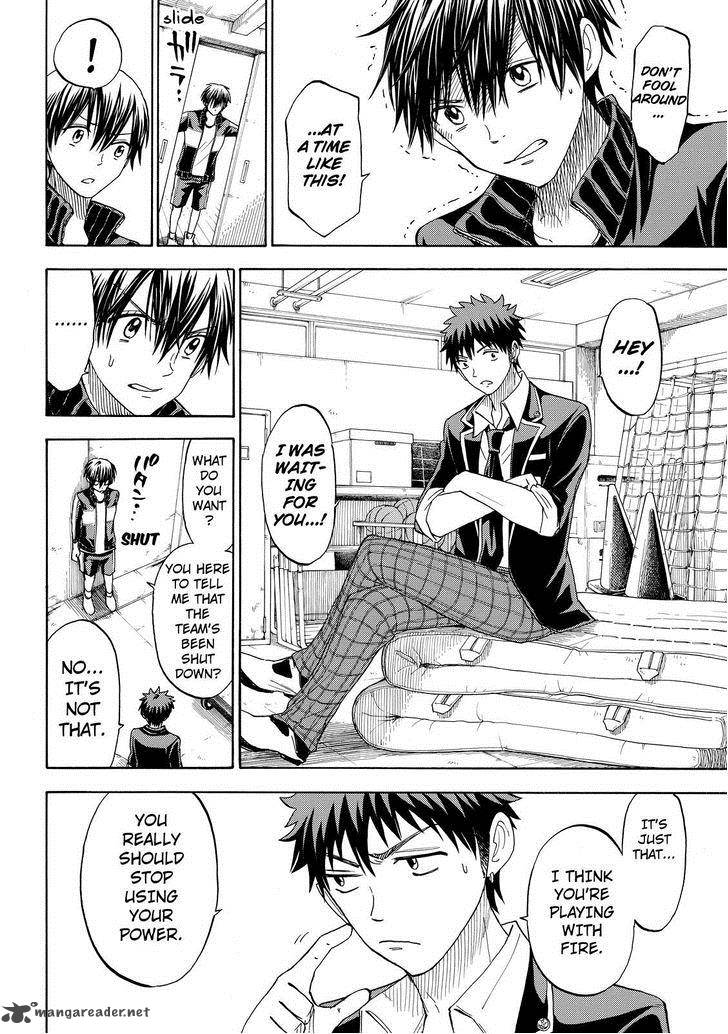 Yamada Kun To 7 Nin No Majo 100 18